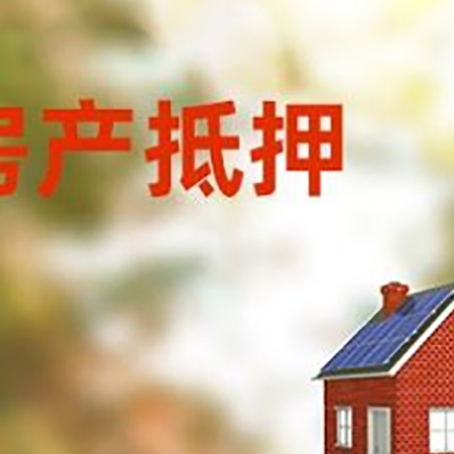 浦北贷款中介公司新渝启服有哪些渠道