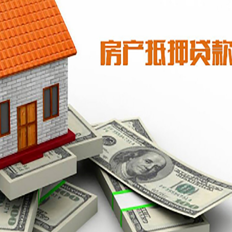 浦北贷款助贷公司新渝启服十年老牌